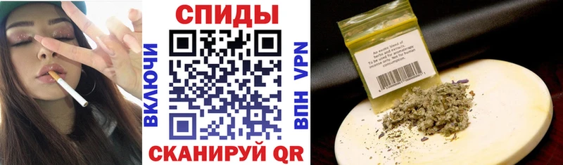 БУТИРАТ BDO  блэк спрут зеркало  Новоалександровск 
