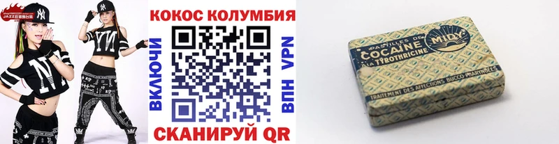 COCAIN Fish Scale ОМГ ОМГ tor Новоалександровск