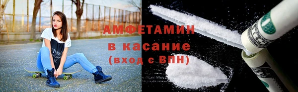 PSILOCYBIN Мегион