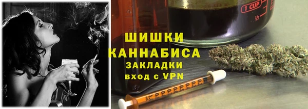 кристаллы Медвежьегорск