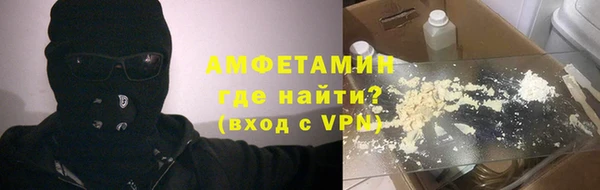 каннабис Медногорск