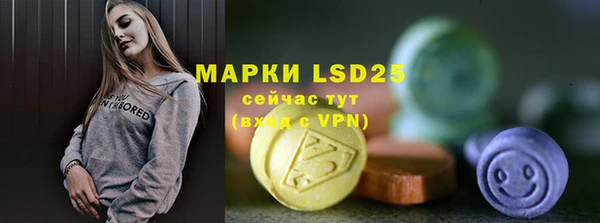 скорость Майский