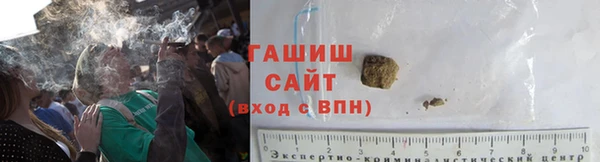 каннабис Медногорск