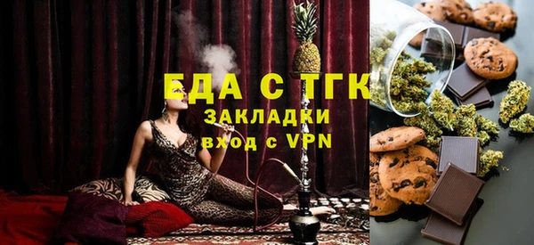 PSILOCYBIN Мегион