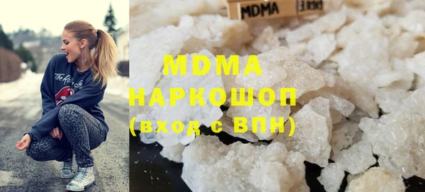 PSILOCYBIN Мегион