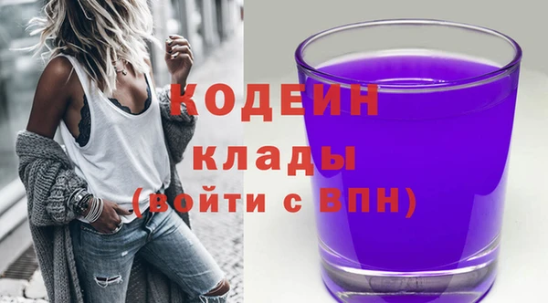 каннабис Медногорск