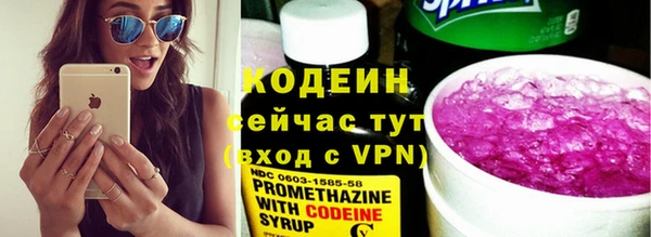 PSILOCYBIN Мегион