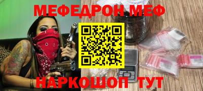 соль курить ск Берёзовский