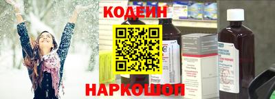 винт Дубна