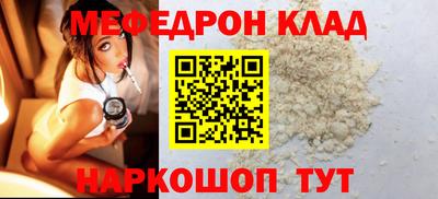 а пвп мука Гатчина