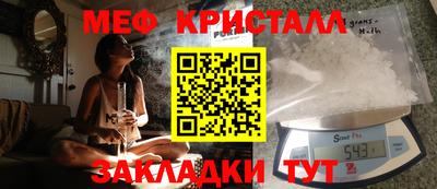 гашиш Гагарин