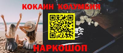 а пвп мука Гатчина