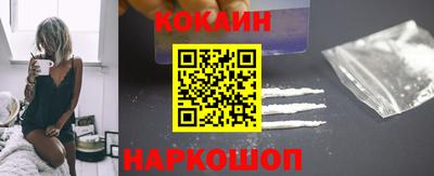 гашиш Гагарин