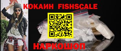 гашиш Гагарин