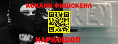 гашиш Гагарин