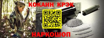 гашиш Гагарин