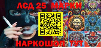 гашиш Гагарин