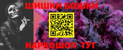 гашиш Гагарин