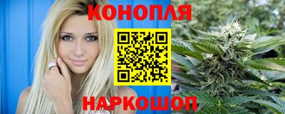 молекула духа Гай