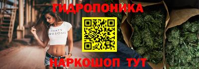 гашиш Гагарин