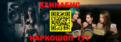 а пвп мука Гатчина