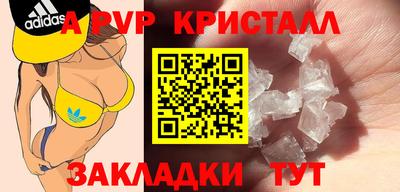 гашиш Гагарин