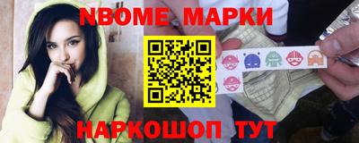 соль курить ск Берёзовский