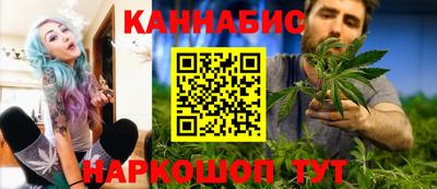 гашиш Гагарин