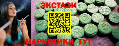 гашиш Гагарин