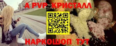 гашиш Гагарин