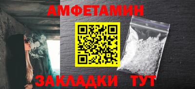 а пвп мука Гатчина