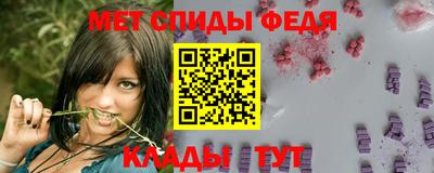 соль курить ск Берёзовский