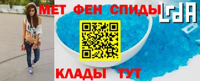 а пвп мука Гатчина