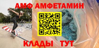 бошки Донецк