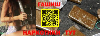 соль курить ск Берёзовский