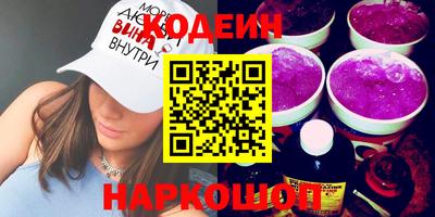 а пвп мука Гатчина