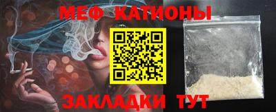 гашиш Гагарин
