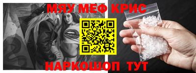 гашиш Гагарин