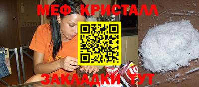 а пвп мука Гатчина