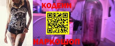а пвп мука Гатчина