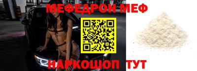 гашиш Гагарин