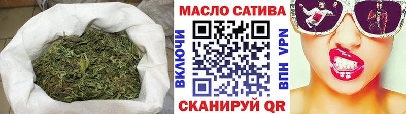 mega tor Новоалександровск Дистиллят ТГК концентрат